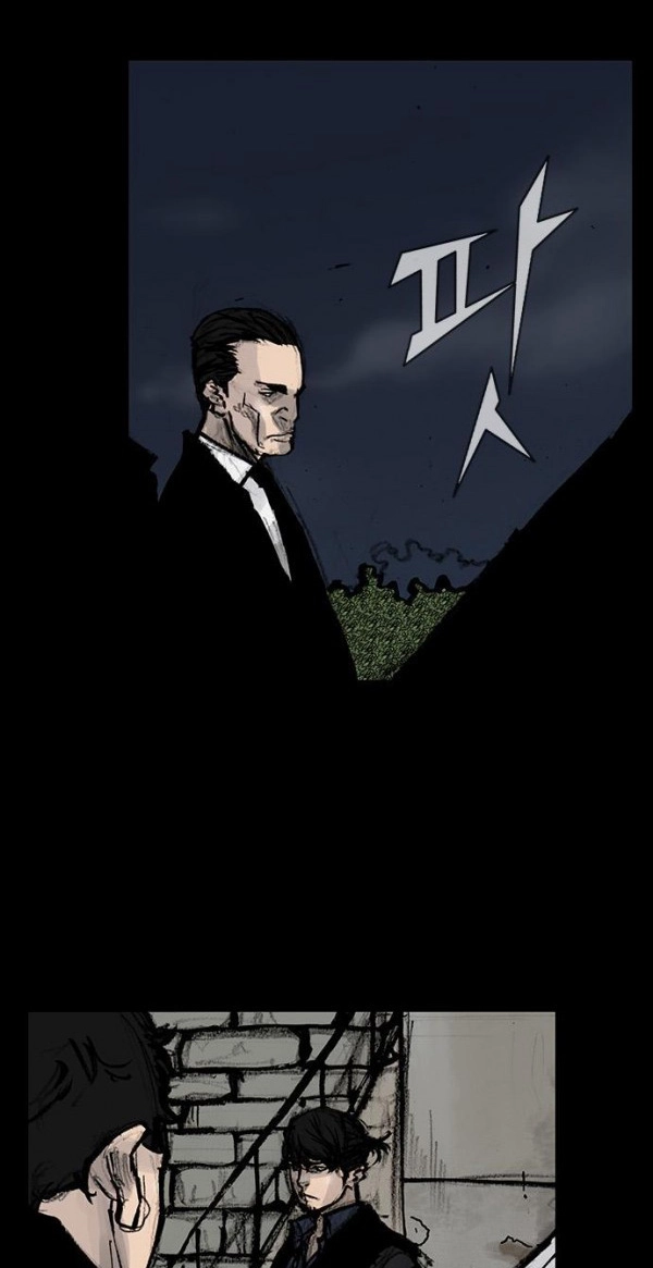 Read Blood Rain chapter 51 image 8 on Lezhin