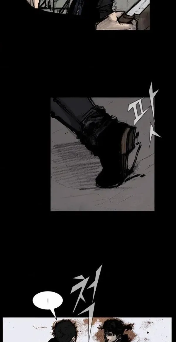 Read Blood Rain chapter 51 image 9 on Lezhin