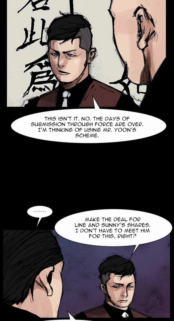 Read Blood Rain chapter 52 image 15 on Lezhin