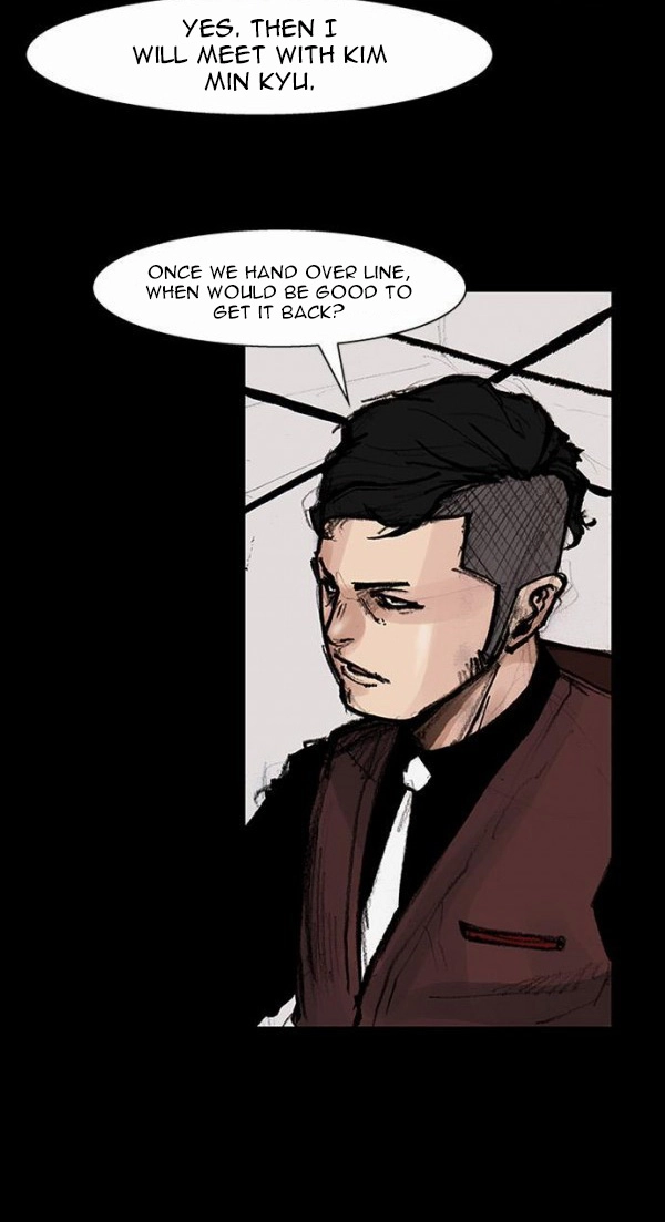 Read Blood Rain chapter 52 image 16 on Lezhin