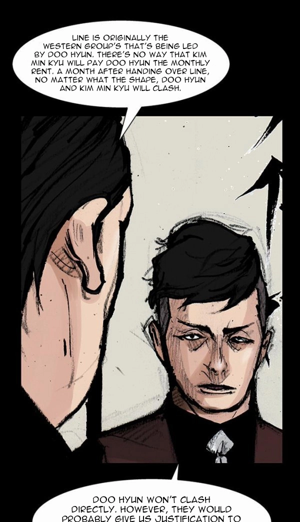 Read Blood Rain chapter 52 image 17 on Lezhin