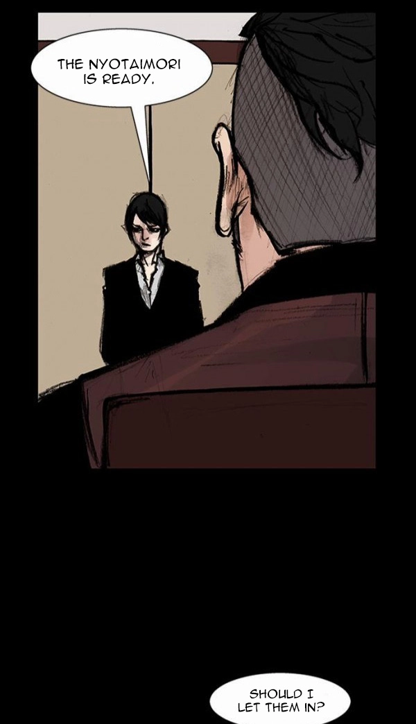 Read Blood Rain chapter 52 image 20 on Lezhin