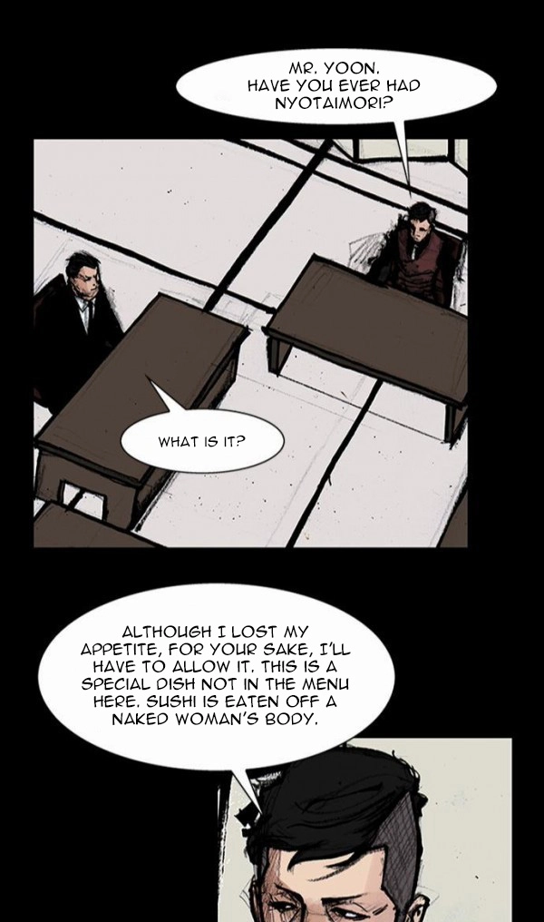 Read Blood Rain chapter 52 image 22 on Lezhin