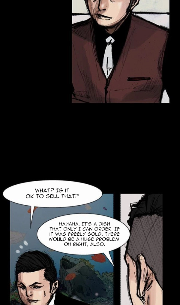 Read Blood Rain chapter 52 image 23 on Lezhin