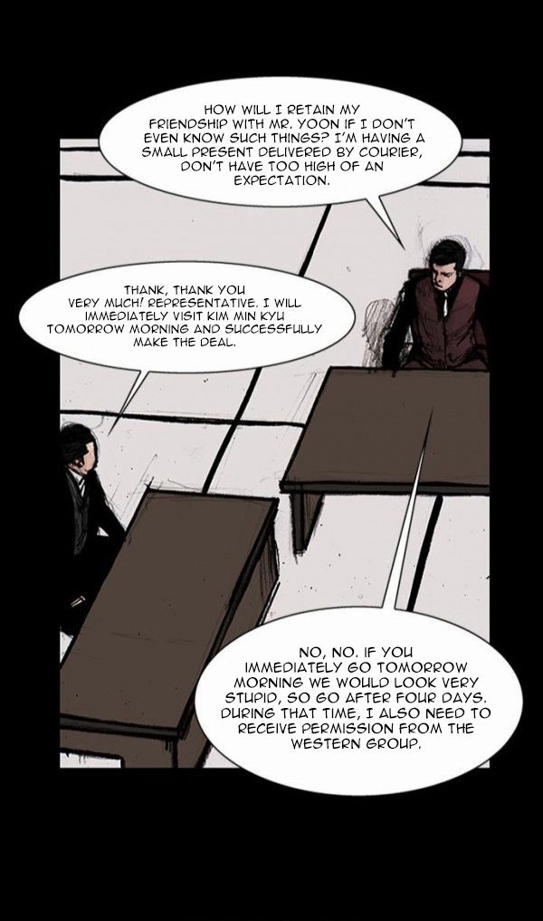 Read Blood Rain chapter 52 image 25 on Lezhin