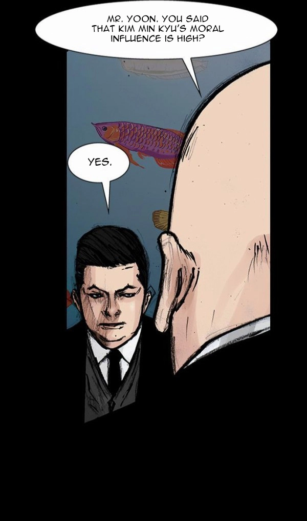 Read Blood Rain chapter 52 image 26 on Lezhin