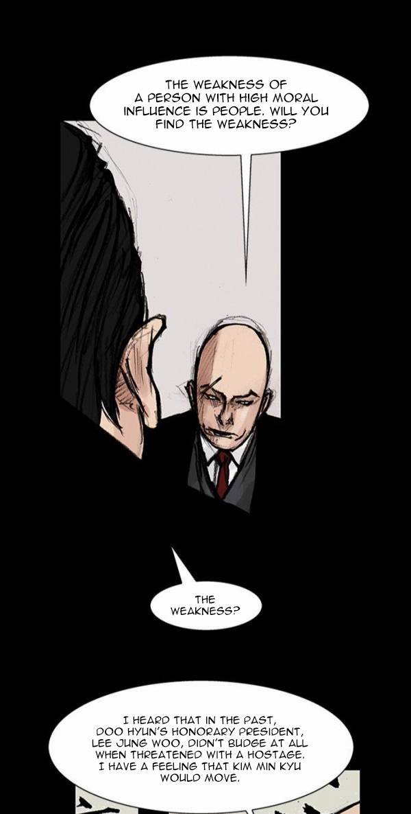 Read Blood Rain chapter 52 image 27 on Lezhin