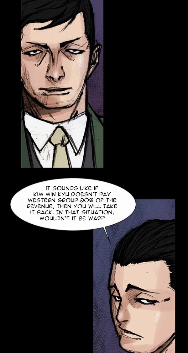 Read Blood Rain chapter 52 image 41 on Lezhin