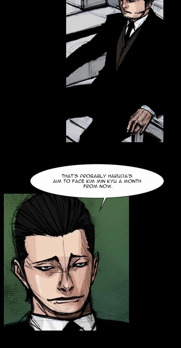 Read Blood Rain chapter 53 image 10 on Lezhin