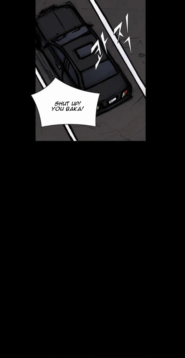 Read Blood Rain chapter 53 image 27 on Lezhin