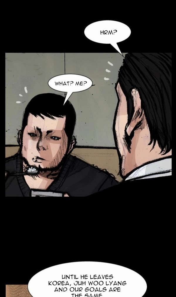 Read Blood Rain chapter 53 image 33 on Lezhin