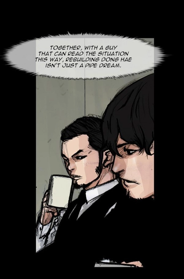 Read Blood Rain chapter 53 image 37 on Lezhin