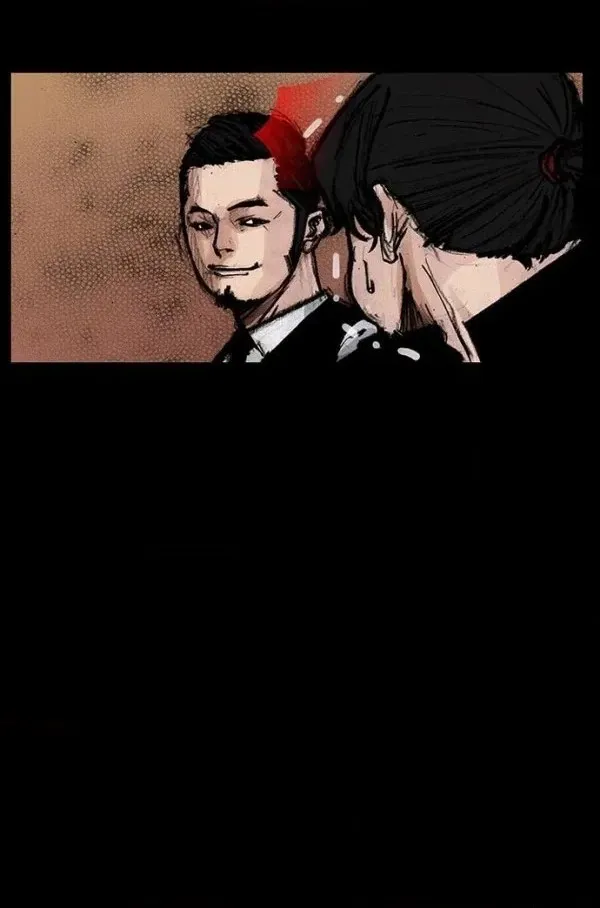 Read Blood Rain chapter 53 image 39 on Lezhin