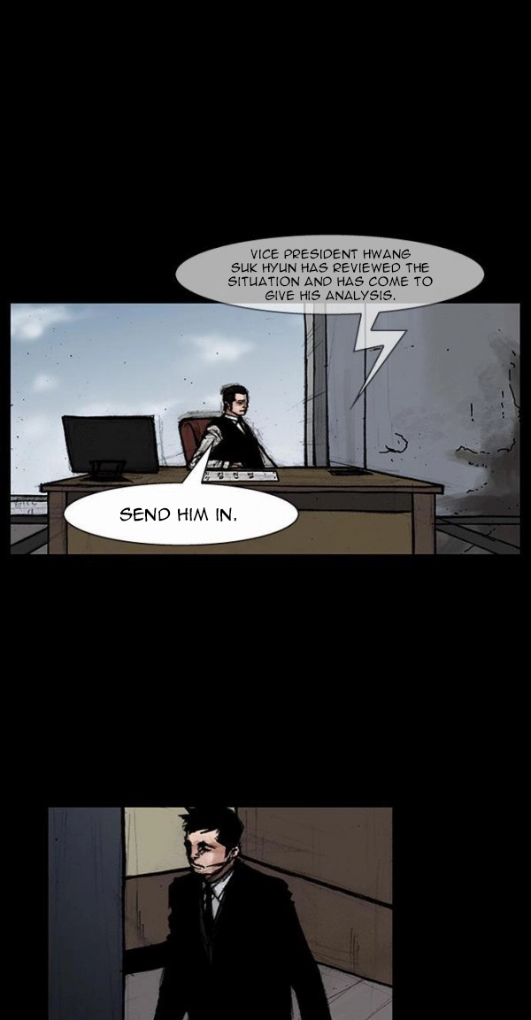 Read Blood Rain chapter 53 image 6 on Lezhin