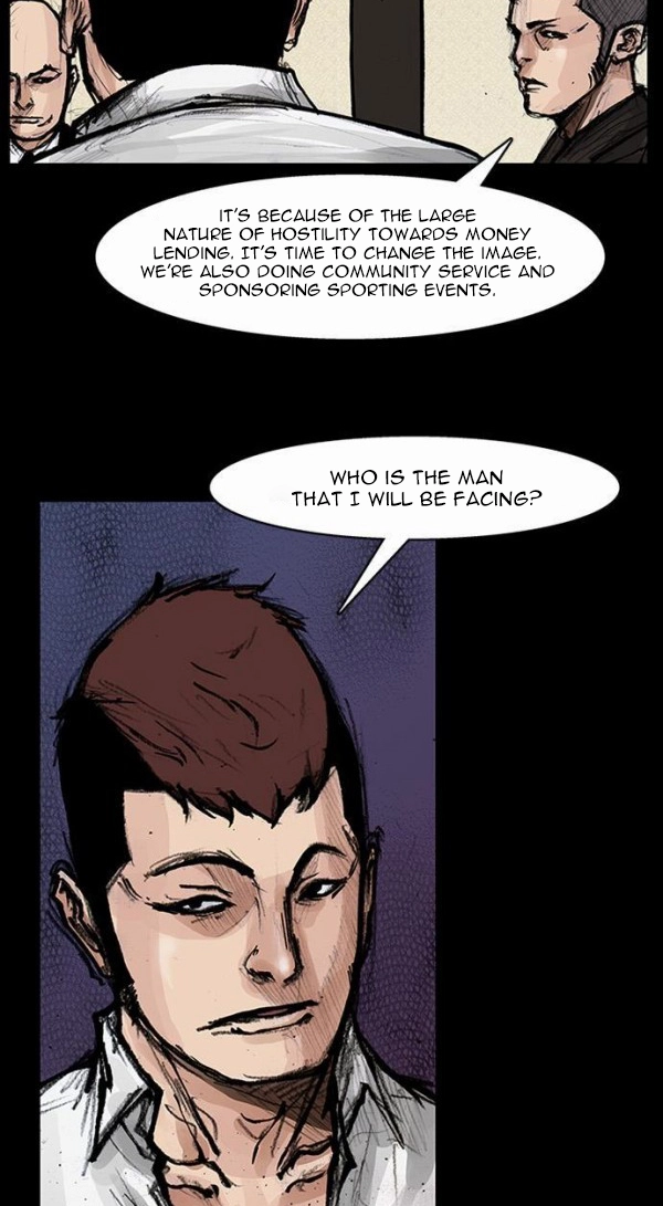 Read Blood Rain chapter 54 image 13 on Lezhin