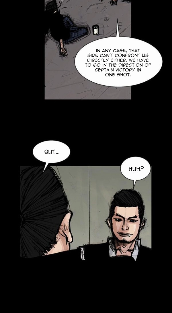 Read Blood Rain chapter 54 image 32 on Lezhin