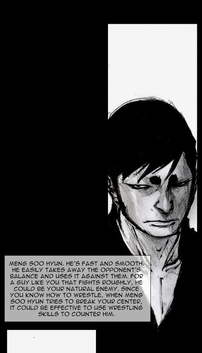 Read Blood Rain chapter 55 image 27 on Lezhin