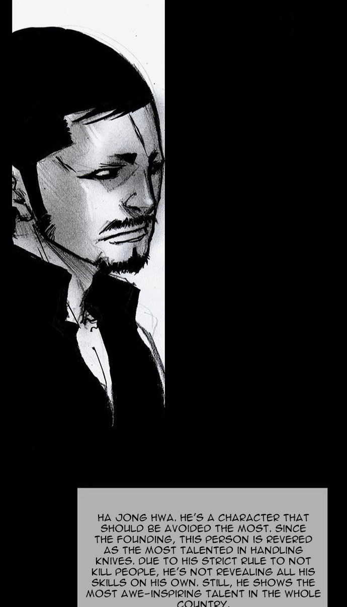 Read Blood Rain chapter 55 image 28 on Lezhin