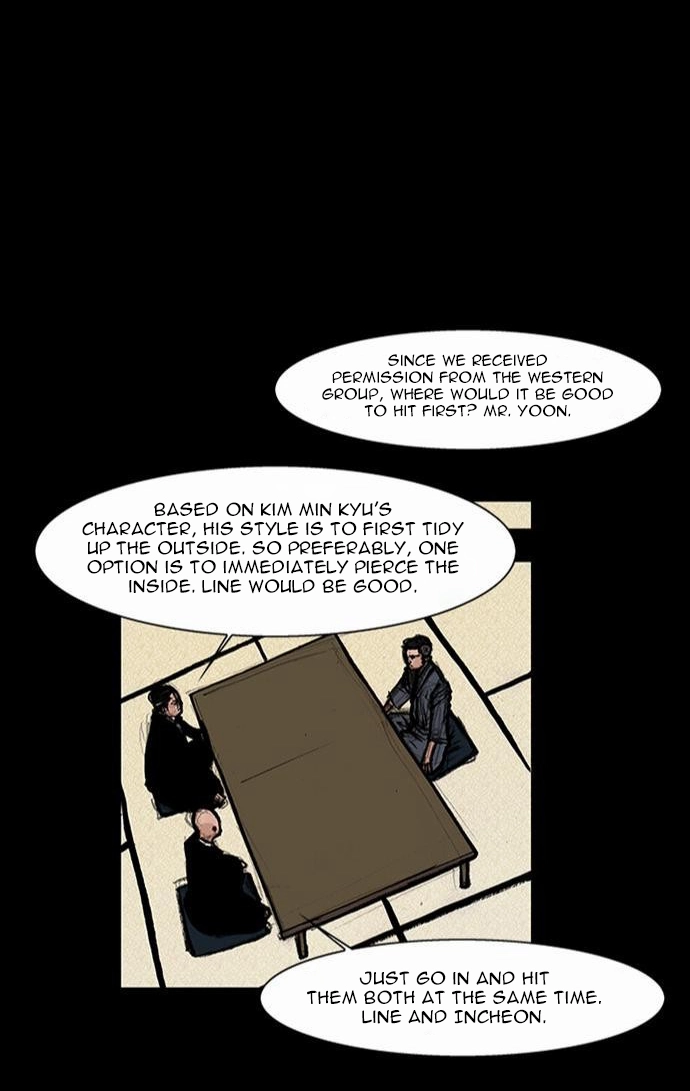 Read Blood Rain chapter 55 image 38 on Lezhin