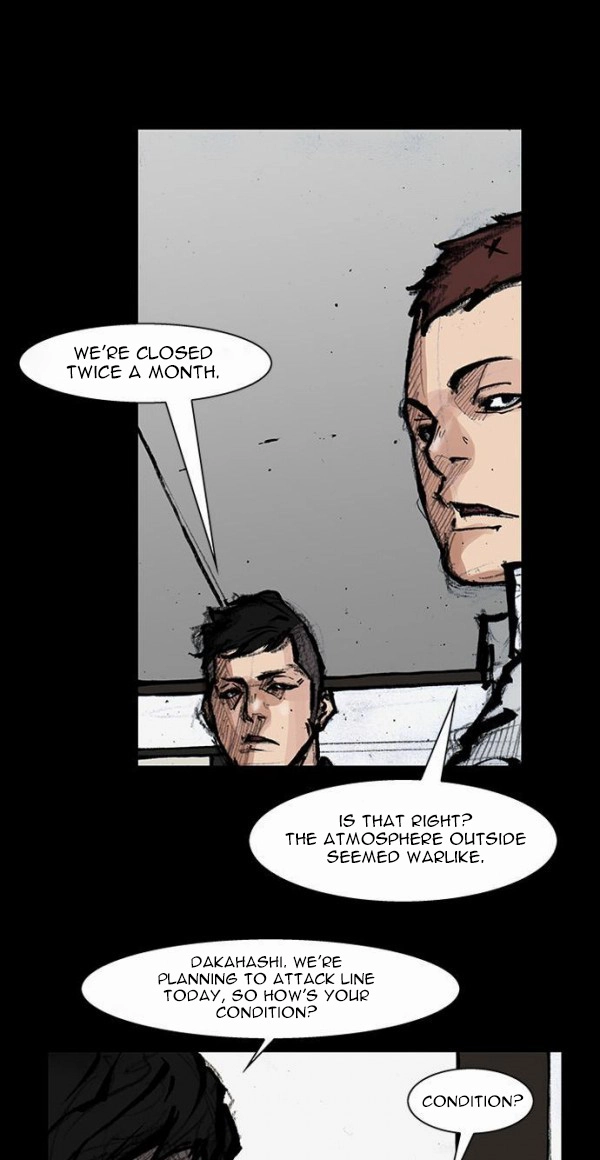 Read Blood Rain chapter 56 image 11 on Lezhin