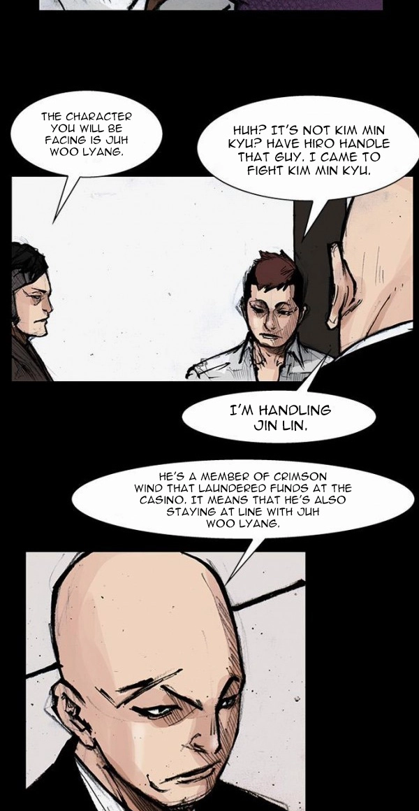 Read Blood Rain chapter 56 image 13 on Lezhin