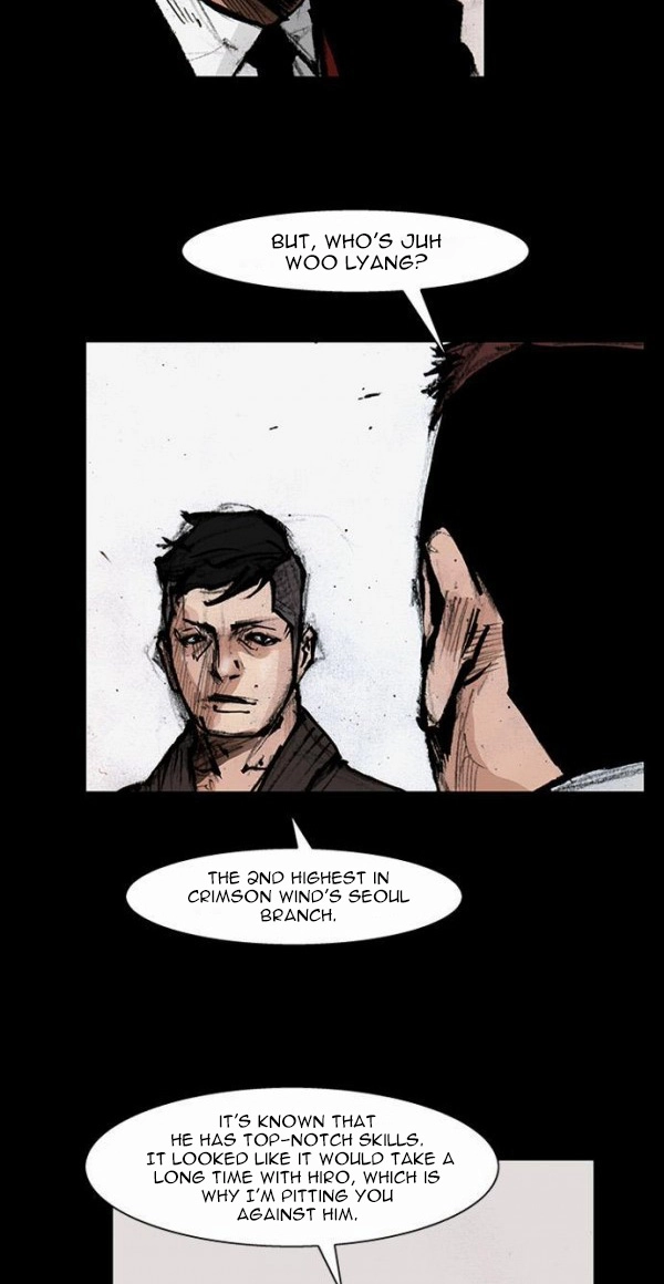 Read Blood Rain chapter 56 image 14 on Lezhin