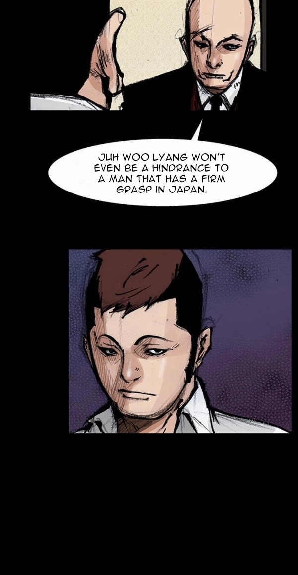 Read Blood Rain chapter 56 image 16 on Lezhin