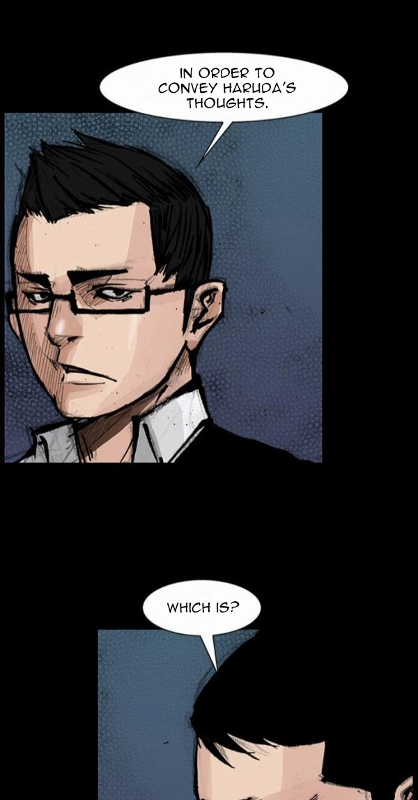 Read Blood Rain chapter 56 image 24 on Lezhin