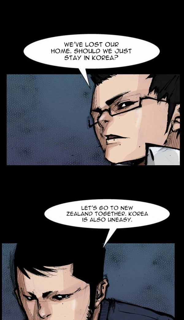 Read Blood Rain chapter 56 image 28 on Lezhin