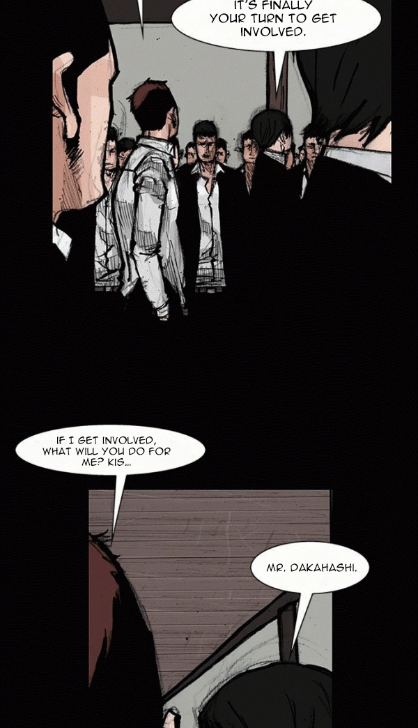 Read Blood Rain chapter 56 image 3 on Lezhin