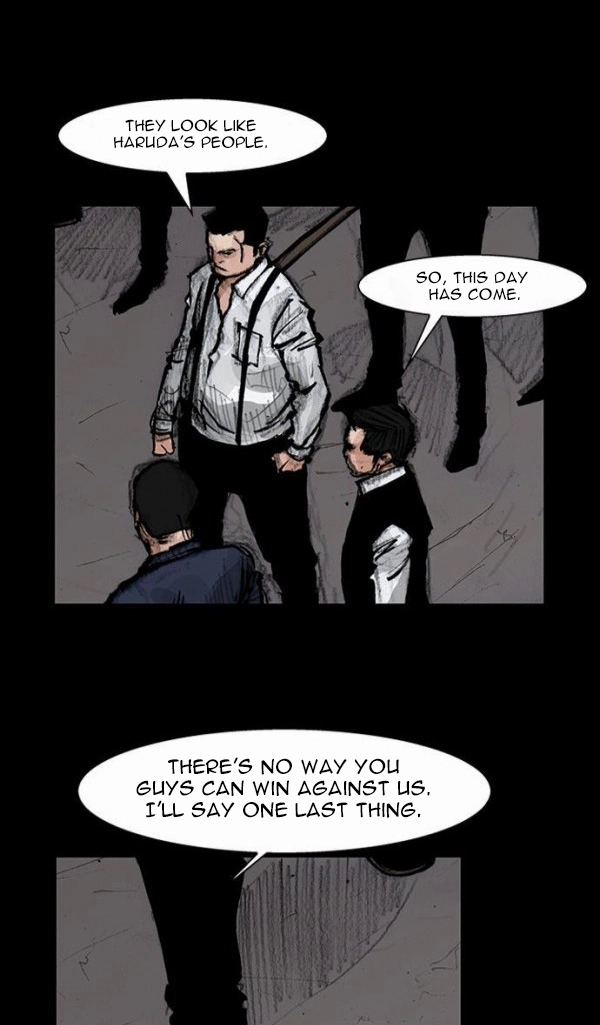 Read Blood Rain chapter 56 image 34 on Lezhin