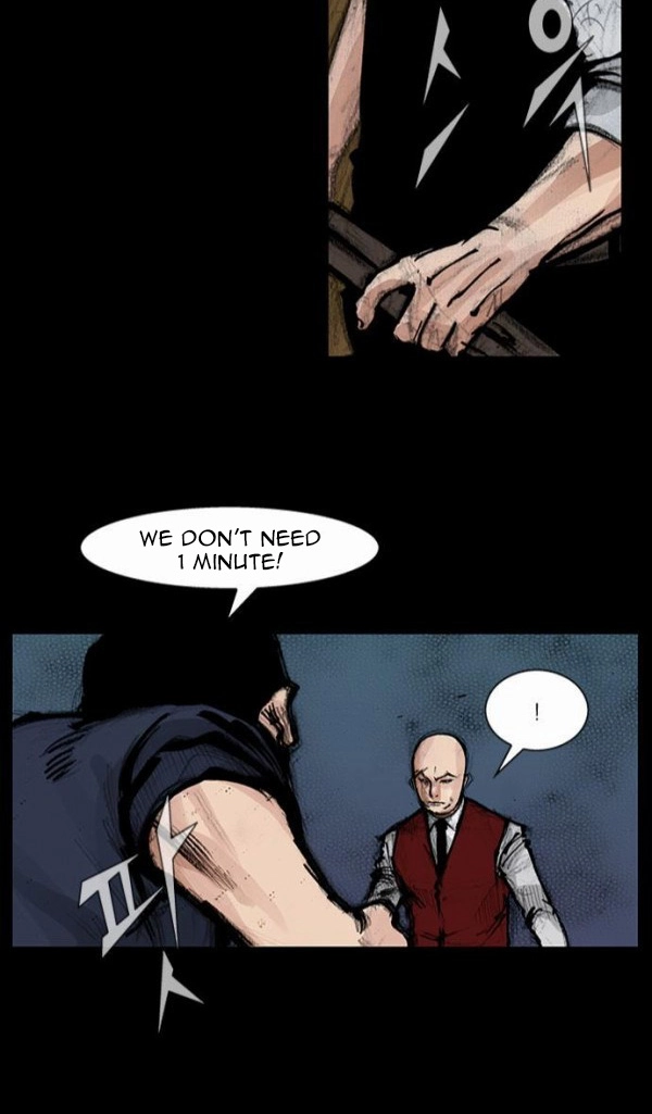 Read Blood Rain chapter 56 image 38 on Lezhin