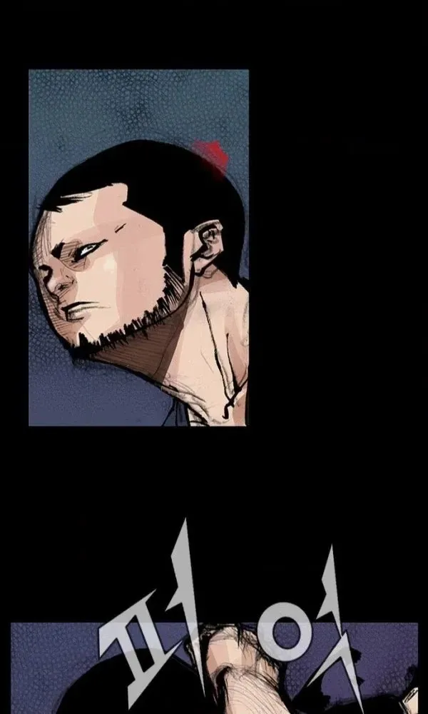 Read Blood Rain chapter 56 image 39 on Lezhin