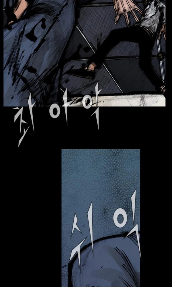 Read Blood Rain chapter 56 image 41 on Lezhin