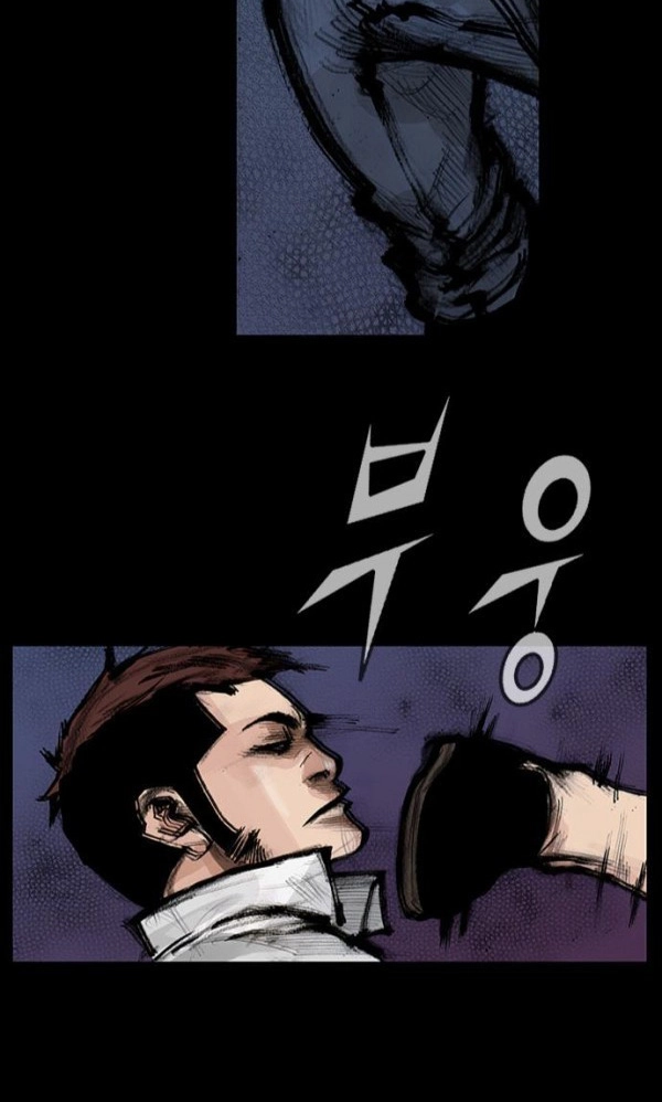 Read Blood Rain chapter 56 image 42 on Lezhin