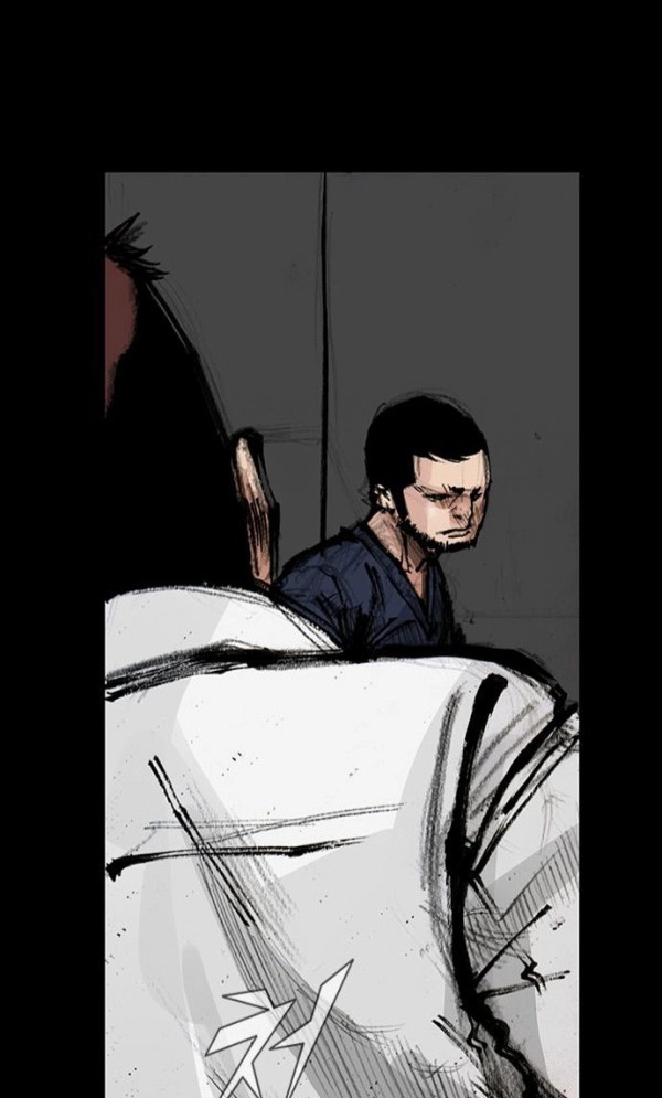 Read Blood Rain chapter 56 image 43 on Lezhin
