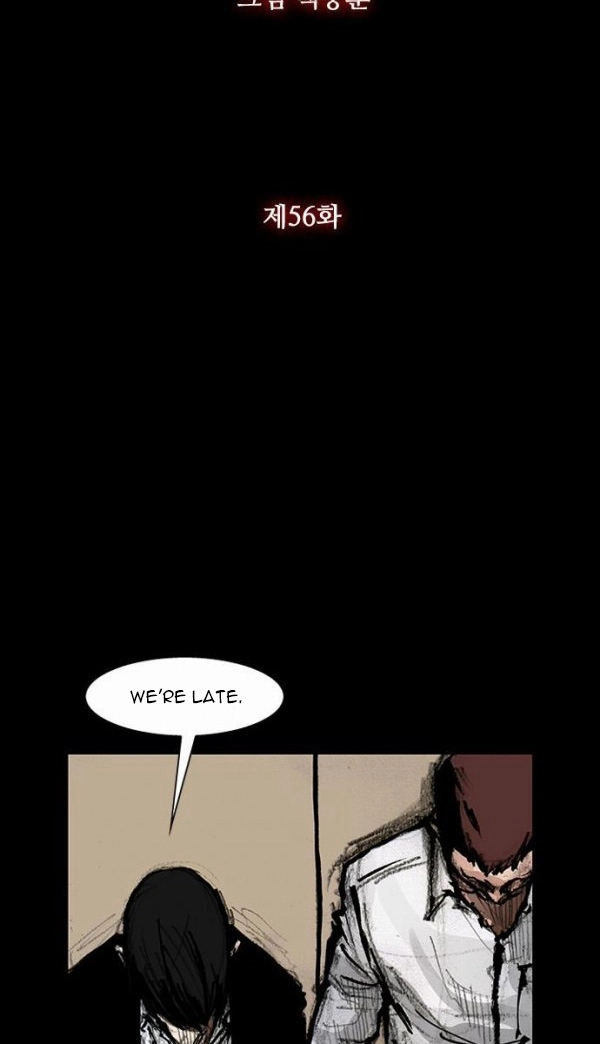 Read Blood Rain chapter 56 image 8 on Lezhin