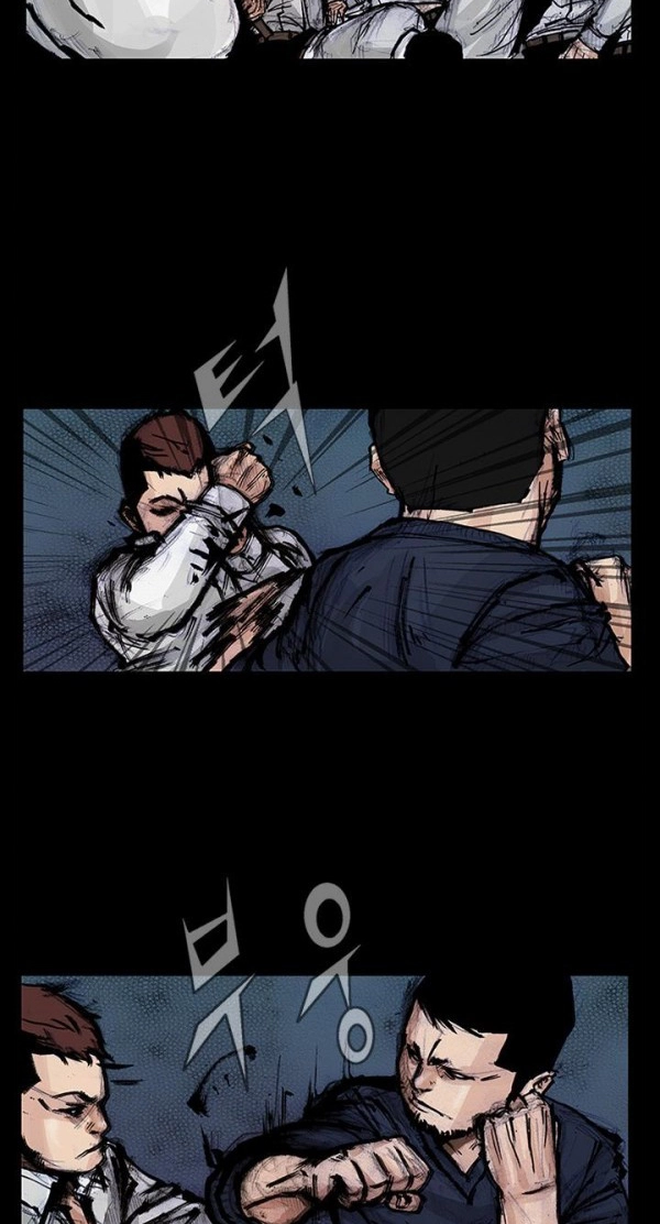 Read Blood Rain chapter 57 image 10 on Lezhin