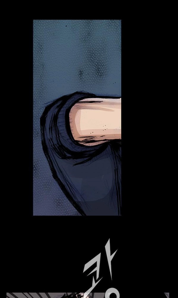 Read Blood Rain chapter 57 image 12 on Lezhin
