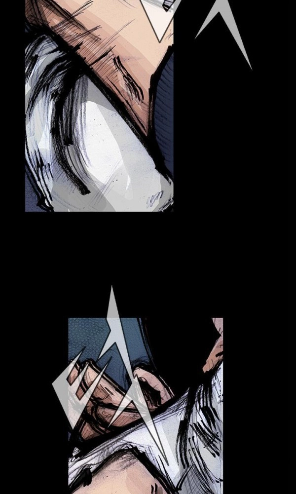 Read Blood Rain chapter 57 image 14 on Lezhin