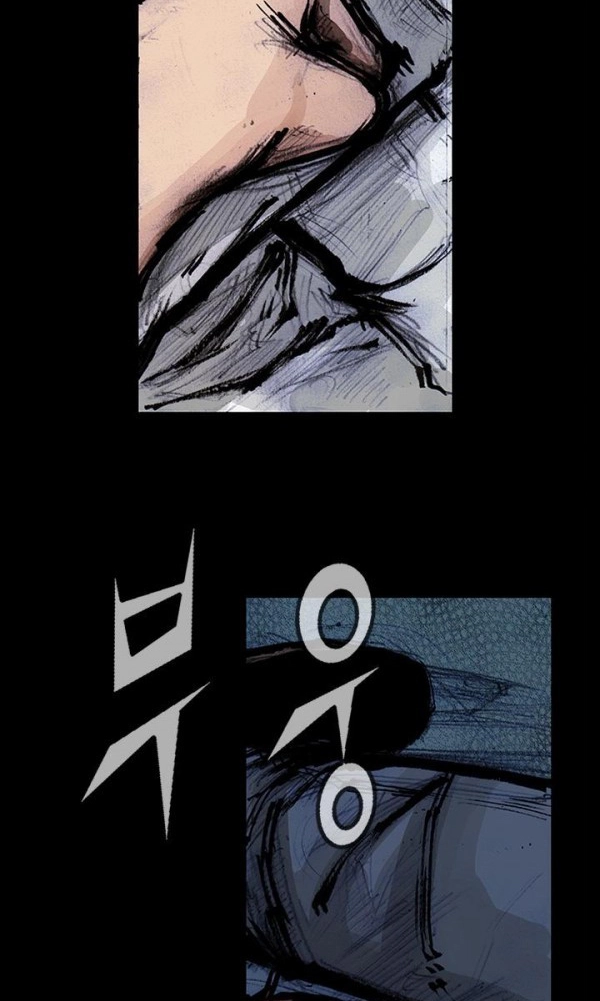 Read Blood Rain chapter 57 image 15 on Lezhin