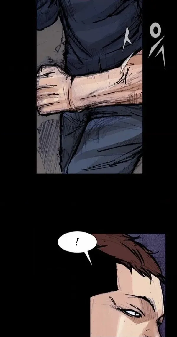 Read Blood Rain chapter 57 image 19 on Lezhin
