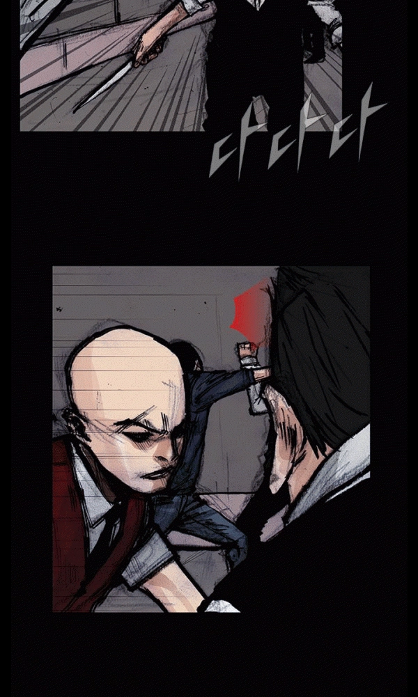 Read Blood Rain chapter 57 image 2 on Lezhin