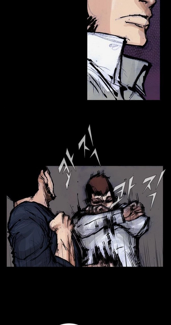 Read Blood Rain chapter 57 image 20 on Lezhin