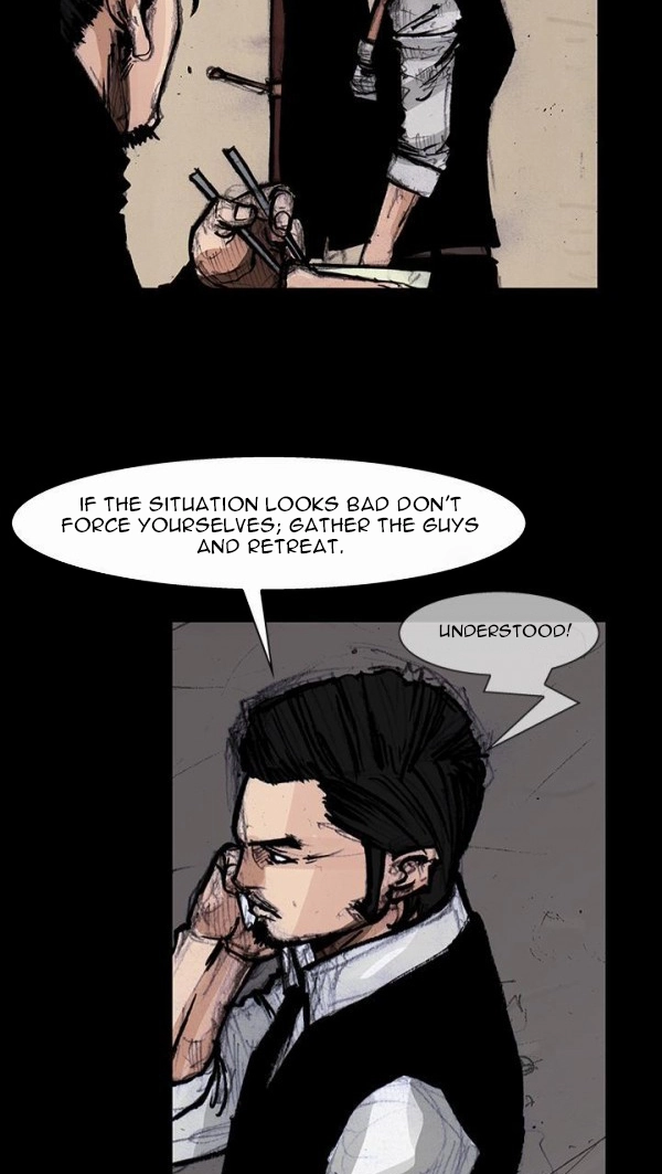 Read Blood Rain chapter 57 image 32 on Lezhin