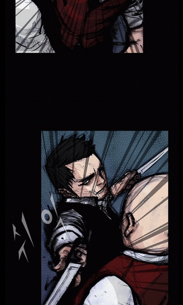 Read Blood Rain chapter 57 image 4 on Lezhin