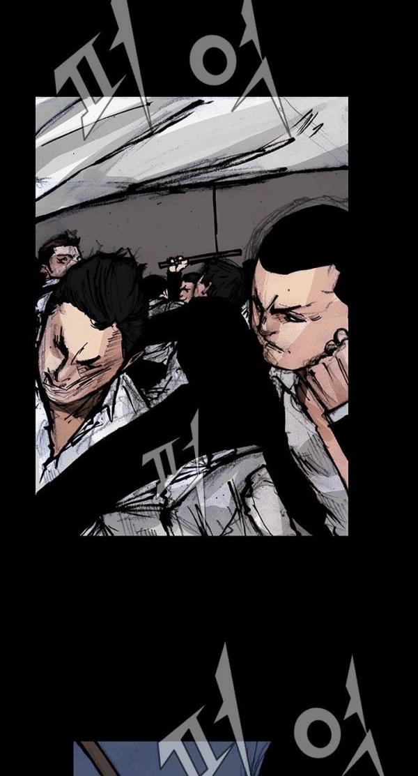 Read Blood Rain chapter 57 image 8 on Lezhin