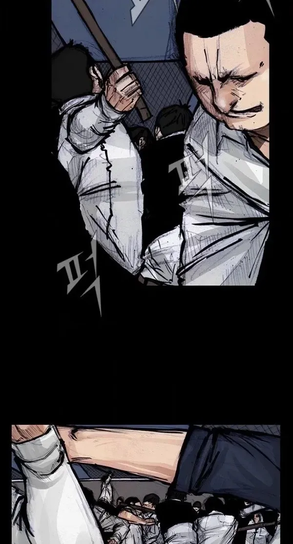 Read Blood Rain chapter 57 image 9 on Lezhin