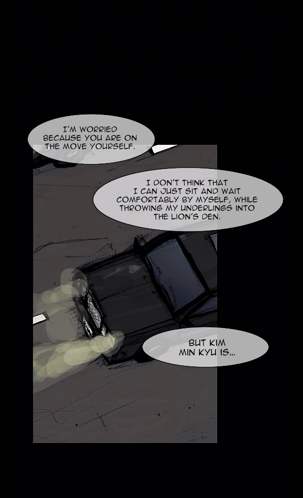 Read Blood Rain chapter 58 image 1 on Lezhin