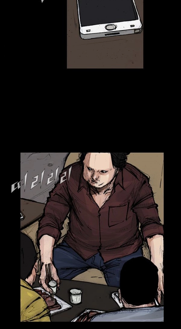 Read Blood Rain chapter 58 image 10 on Lezhin